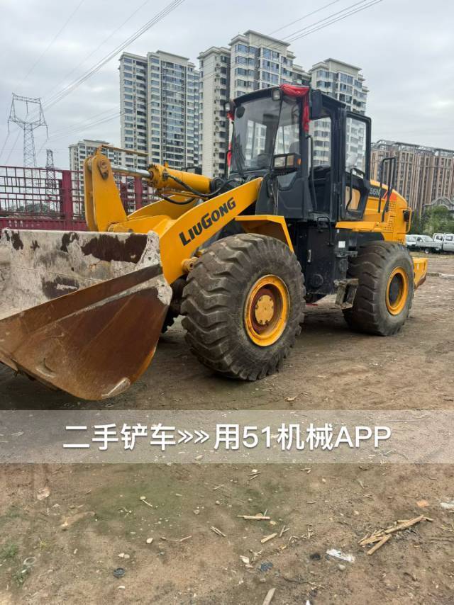 51机械